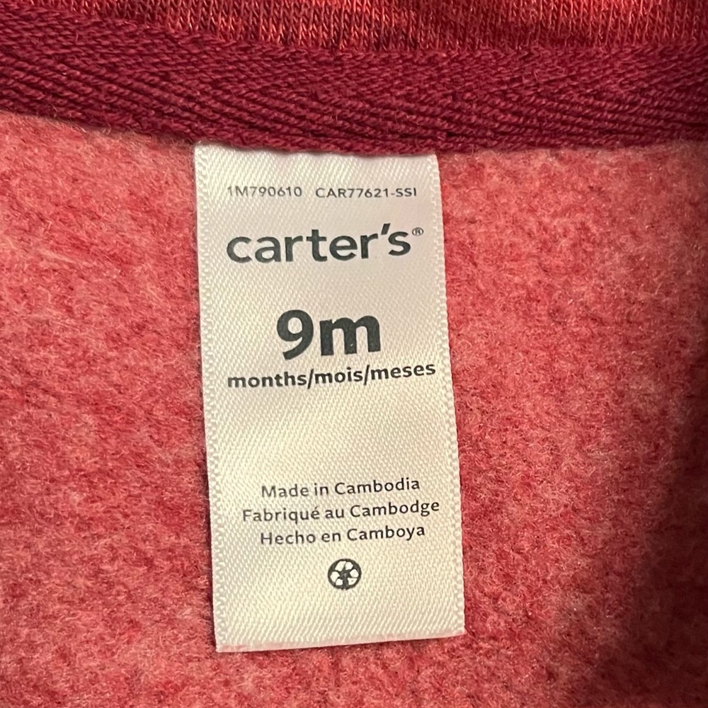•Carter’s• Little Lion Fleece Jumpsuit - Size 9 Months - Picture 2 of 8